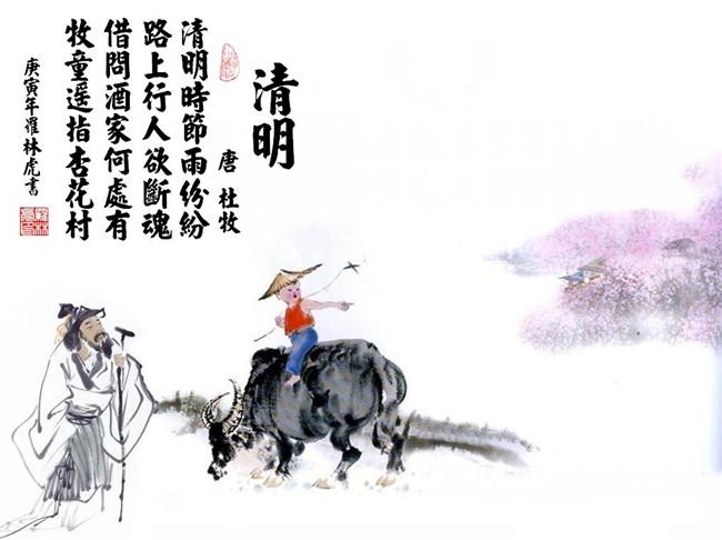 苍空物语果盘版下载