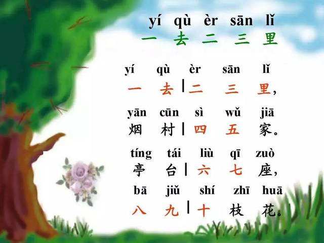 黑桃互动新大主宰下载